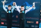 «Господа Копейкины» из Сатки представит Южный Урал на Всероссийском фестивале робототехники