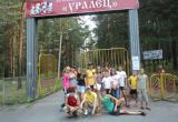 Начата продажа путёвок в загородные лагеря Саткинского района