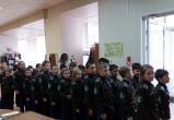 Саткинские кадеты приняли участие в тематической конференции 