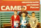 Самбисты Саткинского района успешно выступили на Всероссийском турнире 