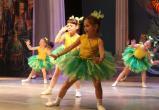 В Сатке состоялся районный хореографический конкурс среди дошкольников 