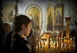 Православные христиане Саткинского района отмечают Вербное воскресенье 