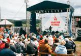Концерт, завершающий 43-ий Всероссийский Ильменский фестиваль, пройдёт в Сатке 