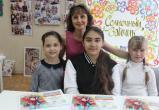 Саткинские рукодельницы завоевали награды на Всероссийском конкурсе 