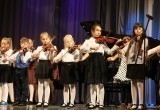 Ученики Детских школ искусств Саткинского района дали отчётный концерт   
