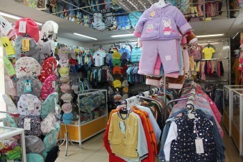 Где в Сатке купить хорошую детскую одежду по доступным ценам 