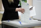 В Челябинской области стартовала кампания по выборам губернатора 