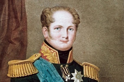 Исторический факт: в 1824 году Сатку посещал император Александр I 