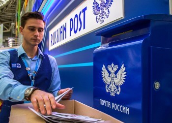 О чем нужно знать, отправляя документы в вуз Почтой России 