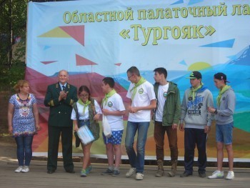 Саткинские школьники отправились на Тургояк на слёт «Юных друзей природы»
