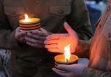 «Зажгите свечи!»: в День памяти и скорби в Саткинском районе пройдут мероприятия 