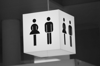 В Сатке появится долгожданный общественный туалет 