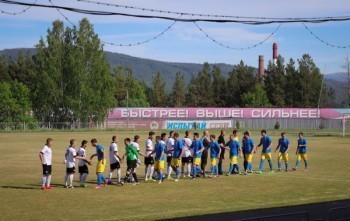 «Долгожданный гол»: футболисты из Сатки  вновь одержали победу