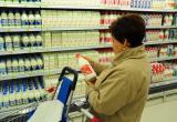 Вниманию саткинских продавцов: как расставить молочные продукты на прилавке, не нарушив закон  