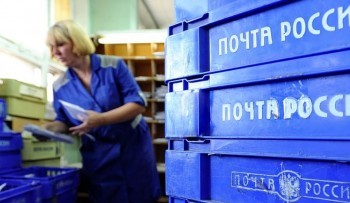 Хорошая новость для сотрудников почтовых отделений из Саткинского района: им обещают повысить зарплату 