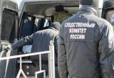 «Смертельно опасная прогулка»: в Челябинской области подросток упал в шахту и погиб