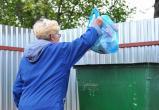 Сельские специалисты из Саткинского района имеют право на компенсацию оплаты услуг по вывозу мусора 