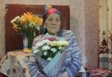 90-летняя жительница Сатки в свой юбилей получила поздравительную открытку от Президента России 