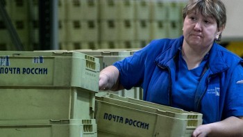 Почтовым работникам Саткинского района обещают увеличить зарплату в ноябре этого года 