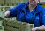 Почтовым работникам Саткинского района обещают увеличить зарплату в ноябре этого года 