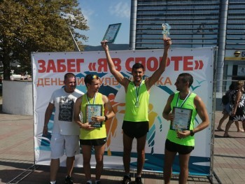 Саткинец завоевал «золото» на соревнованиях в Геленджике 