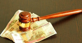 Заплатить штраф или обжаловать решение: житель Сатки не получил постановление о взыскании штрафа 