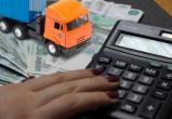 Транспортный налог в Челябинской области могут снизить 