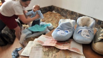 У жителей Саткинского района появилось больше возможностей для расходования материнского капитала 