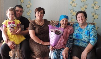 «Счастье – жить!»: жительница Сатки Ухлима Такиева отметила 95-летний юбилей 