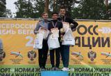 Спортсмен из Сатки завоевал «серебро» на областном этапе Всероссийского забега «Кросс нации» 