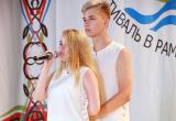 Настя Катифьянова и Сергей Савин из Сатки заняли второе место в международном вокальном конкурсе 