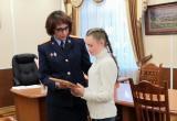 Саткинская героиня Лиза Маслакова представлена к государственной награде 