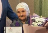 Вдова саткинского ветерана Великой Отечественной войны получила  жилищную субсидию 