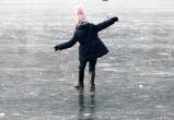 «Уже есть погибшие!»: жителей Саткинского района предупреждают об опасности тонкого льда 