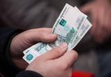«Минимум и максимум»: сколько денег будут получать саткинские безработные в 2020 году 