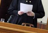 «Попытка изнасилования не доказана»: суд приговорил убийцу жительницы Сатки к 14-ти годам лишения свободы 