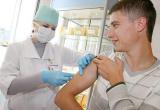 В Сатке остались вакцины от гриппа, желающим предлагают привиться 
