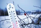 «Сегодня – самый холодный день»: в Саткинском районе ожидается потепление 