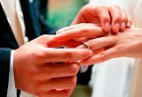   В Саткинского района временно приостановлена регистрация браков 