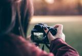  Жители Саткинского района могут принять участие во Всероссийском фотоконкурсе «Без барьеров»  
