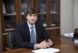 «Спросите министра»: жители Саткинского района могут принять участие в общероссийском родительском собрании