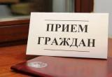 Главный инспектор ГУ МВД России по Челябинской области проведет личный прием граждан в Сатке