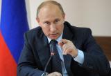  «По случаю знаменательных событий»: в Челябинск может приехать президент Владимир Путин