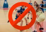 В Челябинской области запретили спортивные соревнования 