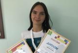 Школьница из Сатки стала финалисткой Всероссийского конкурса школьников «Большая перемена»