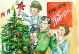 Жители Саткинского района могут принять участие в конкурсе детского рисунка «Елка Победы»