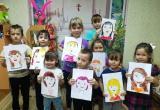 «По следам праздника»: как жители Саткинского района отметили День матери 