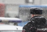 «Полиция сообщает»: в Саткинском районе проходит оперативно-профилактическое мероприятие «Надзор»