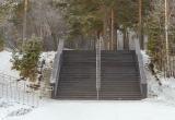 «Дело сдвинулось с «мертвой точки»: в Каргинском парке в Сатке преобразилась лестница 