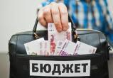  Жители Саткинского района могут поучаствовать в распределении средств бюджета на решение приоритетных вопросов